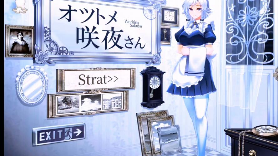 攻略指南：乙女咲夜小姐汉化版最新更新内容详解