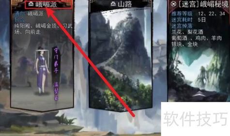 侠女逍遥录魔改版汉化版最新更新内容深度分析