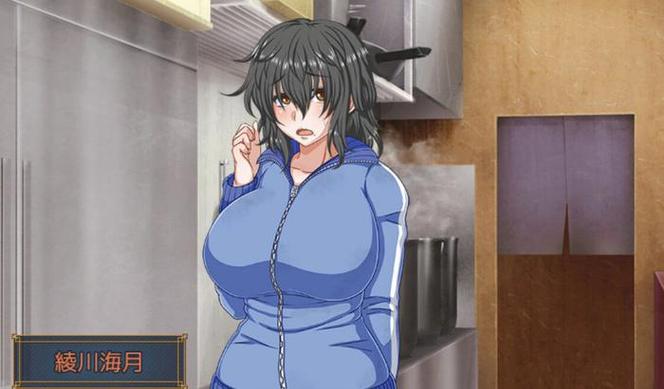 恋爱拉麵海岳亭汉化版最新更新内容详解及实用教程