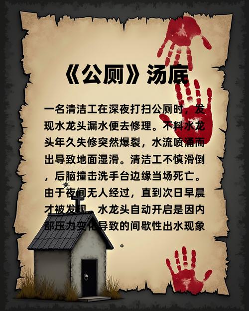 深入探讨《菜鸟守卫与女王陛下》的游戏机制与魅力