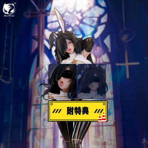 街区淑女掌控者安卓：深度分析与游戏机制探讨