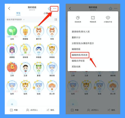 如何下载“我的真实情欲”安卓版本：实用教程