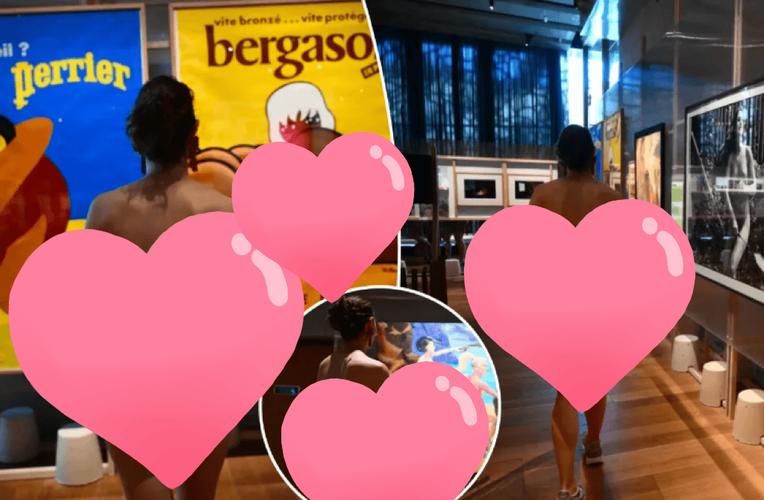 裸体学院：深度剖析及下载资源指南