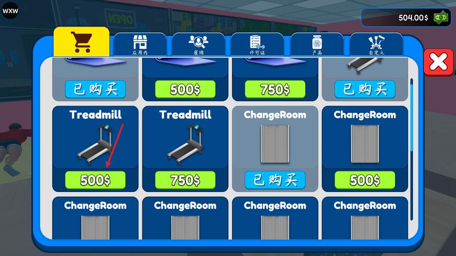 健身房的瑜伽游戏下载：结合身体与心灵的全新体验