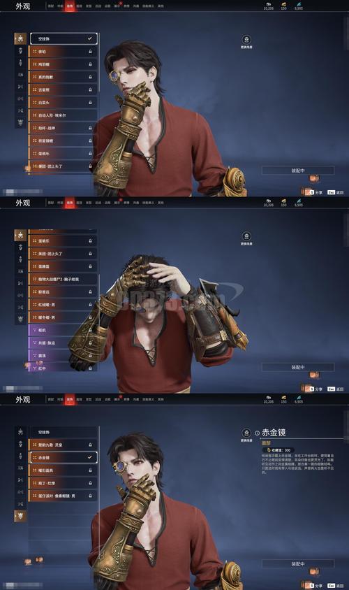 离群之木的五日后游戏介绍与实用教程