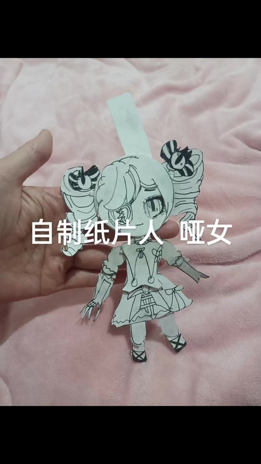 少女莎草纸游戏入门教程：从新手到高手的全攻略