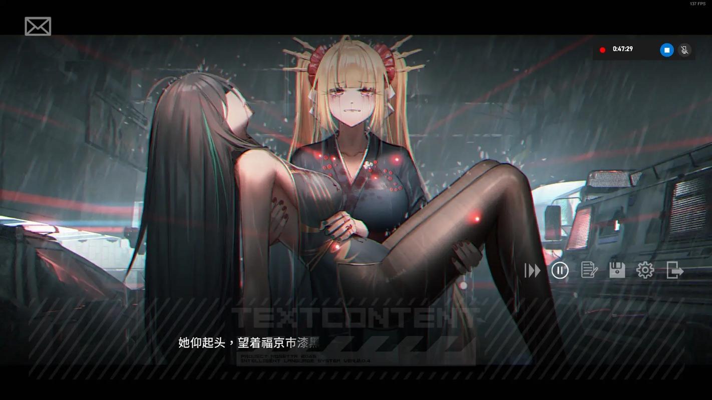 如何在月之镜欲望之馆游戏官网上顺利注册和游玩