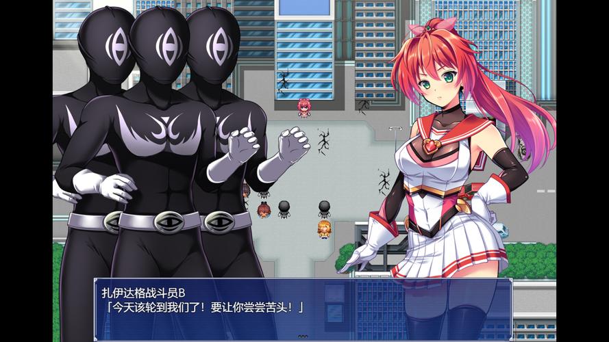 闪光圣姬马尾天星官方网站使用指南