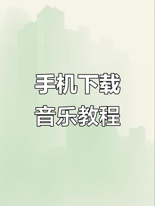 深入解析:如何下载哥布林祭司的随从