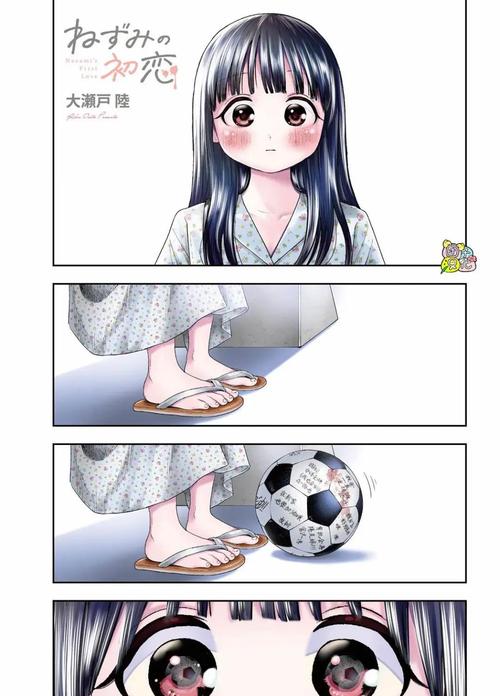 深入解析“我的女友分身们”更新地址对游戏体验的影响