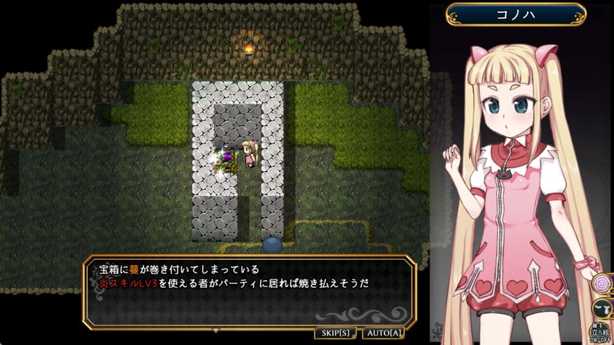 魔法少女木叶最新版本深度分析：游戏机制与玩家体验的完美结合