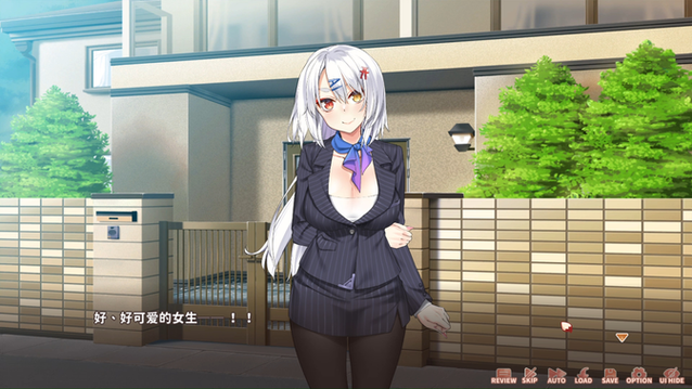 妖狐的恋爱学程最新:新手玩家实用教程