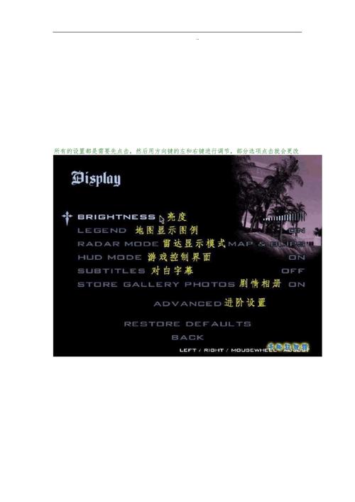 如何访问和使用《圣屌降临》官网：新手实用教程