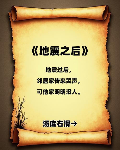 妈妈为何这样下载地址：深度解析绅士游戏背后的动机与影响