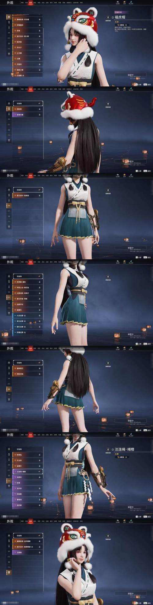 探索红樱公馆2的更新：新特性与玩家反馈分析