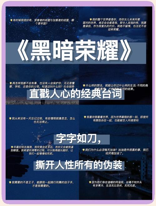 深度解析《边缘 - 终极版官网》的绅士游戏生态
