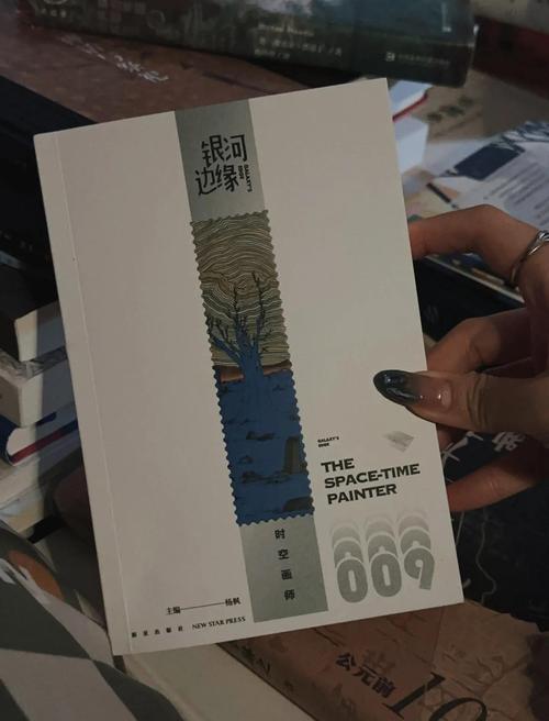 深度解析《边缘 - 终极版官网》的绅士游戏生态