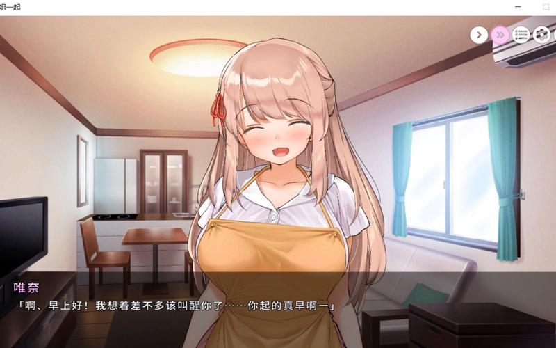 唯奈的甜蜜全肯定更新日志：实用教程与操作指南