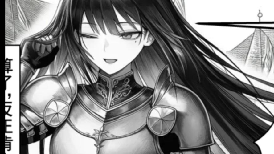 NTR女骑士官网使用教程：新手必看实用指南