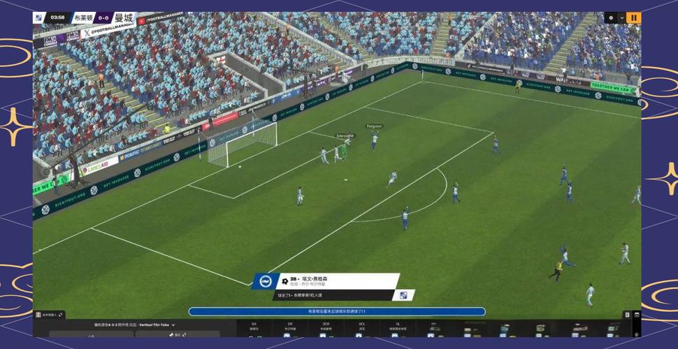 《球经理2023安卓》全面攻略与实用教程