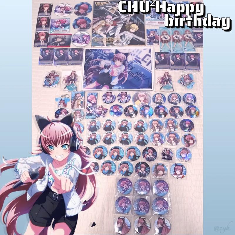 Lovechuu官方正式版下载最新版详细教程