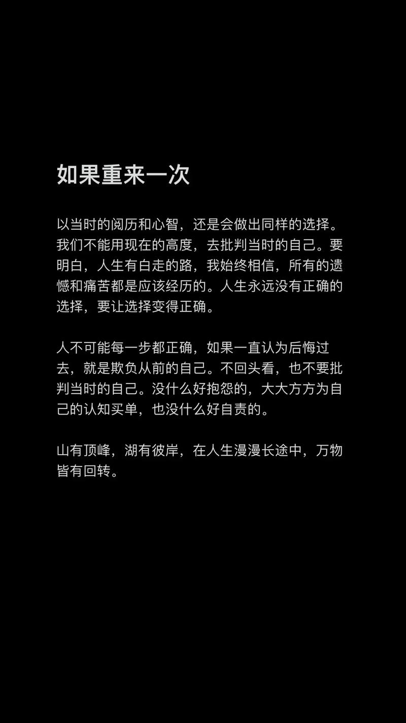 如何选择更好还是更糟的绅士游戏：实用教程