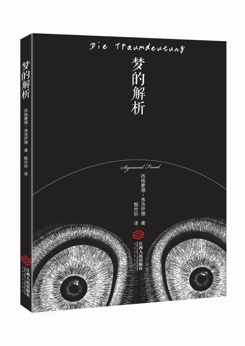 深入探索《我的宾博梦》：官方正式版下载最新版的魅力与潜力