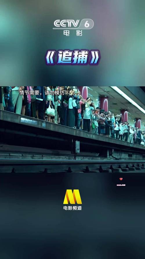 深度解析《抓到冒险者酱》官方正式版下载最新版的魅力与挑战