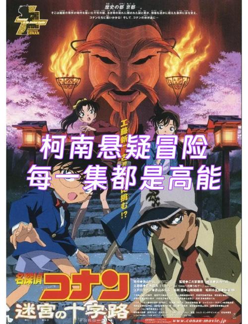 深度解析《抓到冒险者酱》官方正式版下载最新版的魅力与挑战