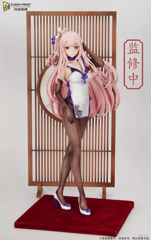 街区淑女掌控者最新动态深度分析