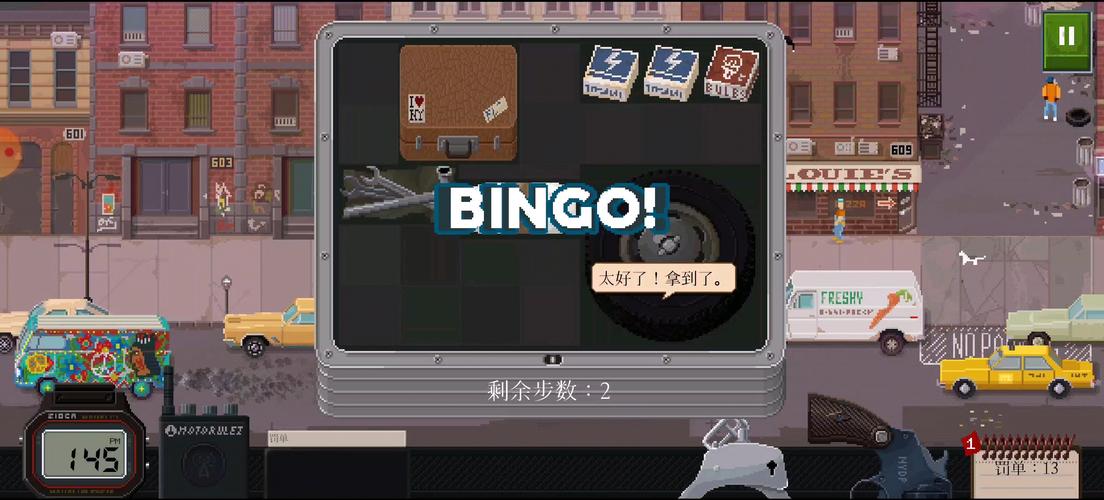 女神的最佳交易下载地址：实用教程与操作指南