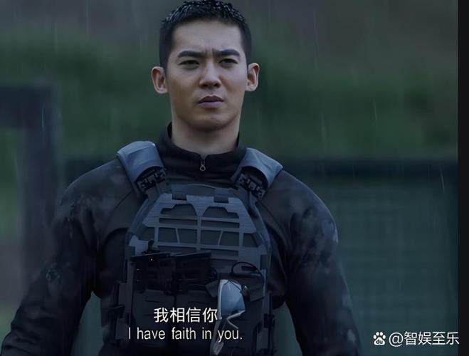 亚裔特工潜行记：深度解析与更新信息