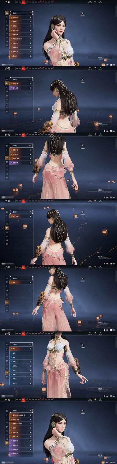 冰堂弘香的奴役谭游戏详细操作指南