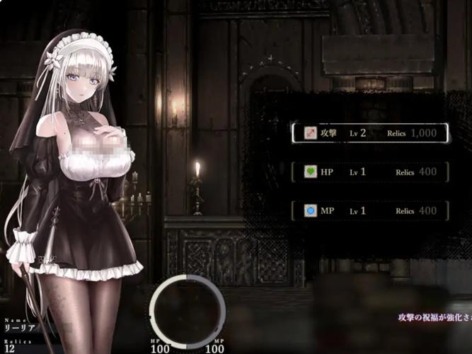 探索哥特少女勇闯恶魔城：绅士游戏的新视角