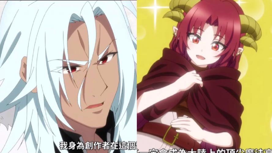 魔王大人同居中最新：深度解析这一绅士游戏的魅力与潜力