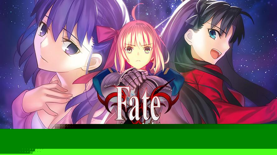 Fate DS游戏下载详细教程:轻松上手,畅享游戏乐趣