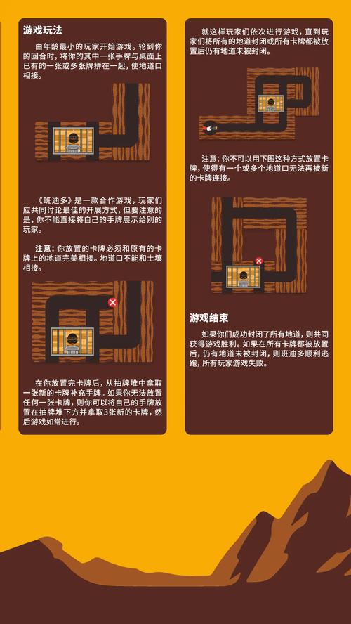 X启蒙重制版游戏攻略：新手必备详细教程