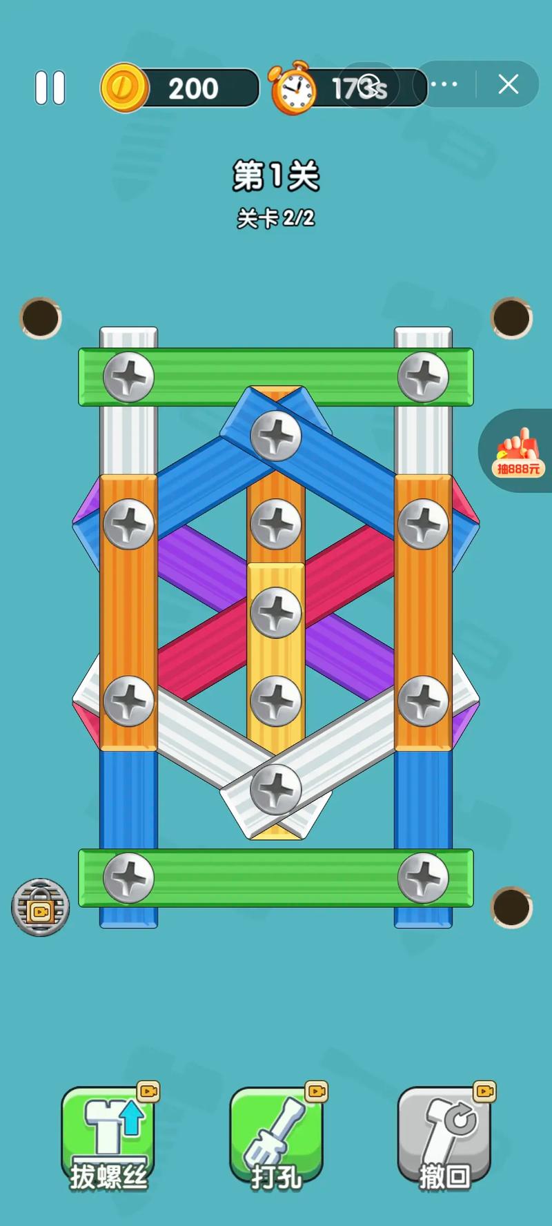 拧螺丝模拟器游戏入门教程
