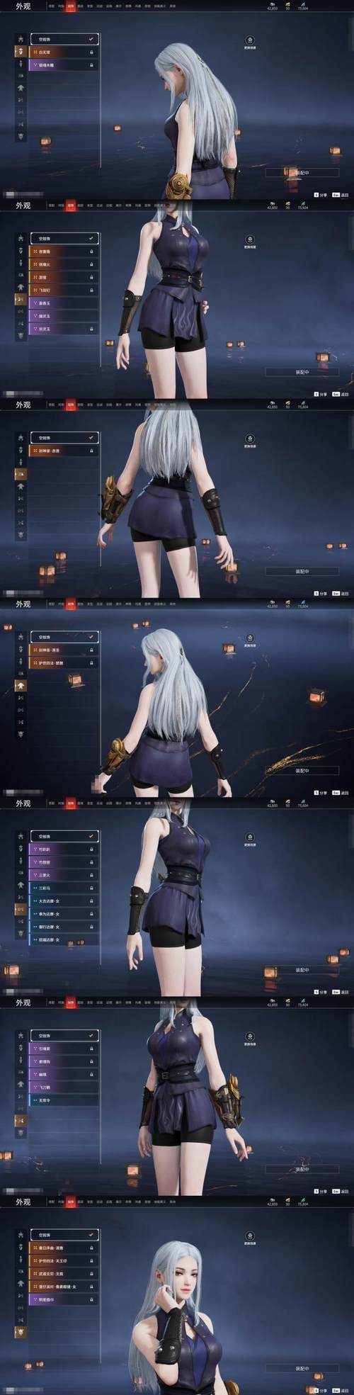 流浪梦魇S2官方网站分析：探索奇幻与挑战的交汇点