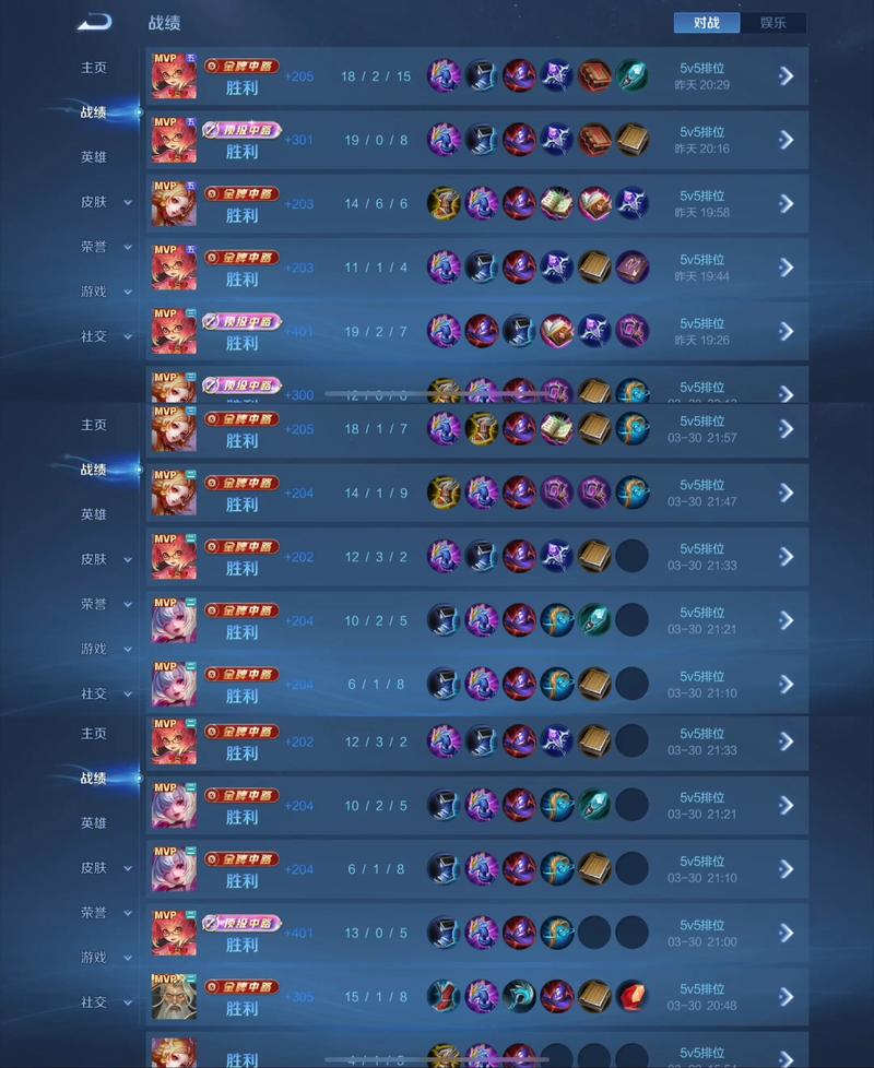 被耽误我上分游戏介绍：深度分析与实用建议