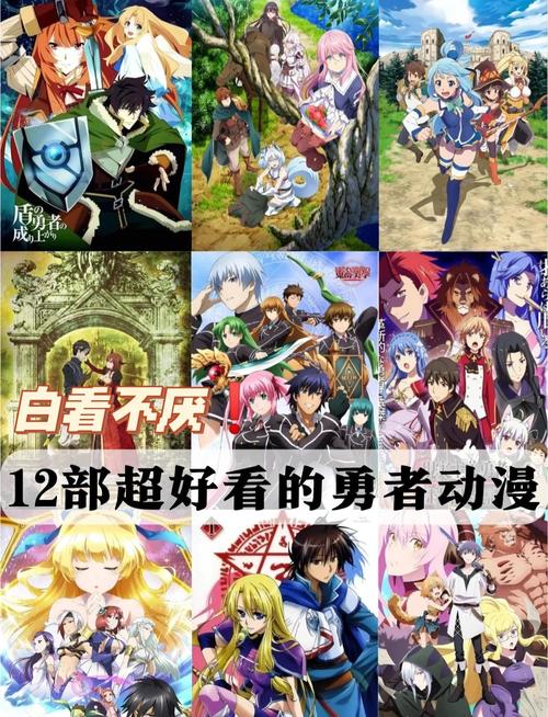 横刀夺爱的勇者汉化版最新更新内容教程