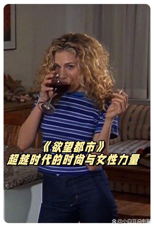 深入解析《欲望小镇》：游戏下载与市场潜力分析