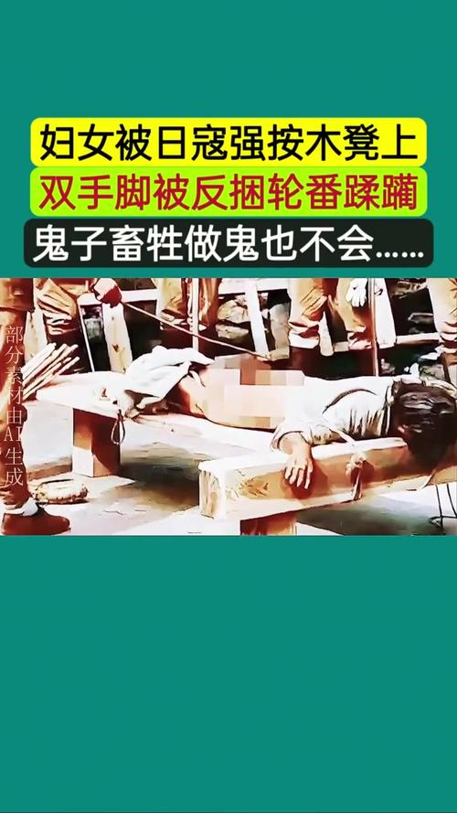 揭开“被恶霸们侵犯的姐姐官方网站”的面纱：深度分析与应对策略