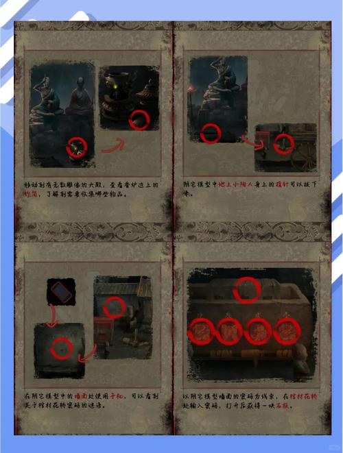 破碎的梦之城下载教程：轻松获取游戏的详细步骤