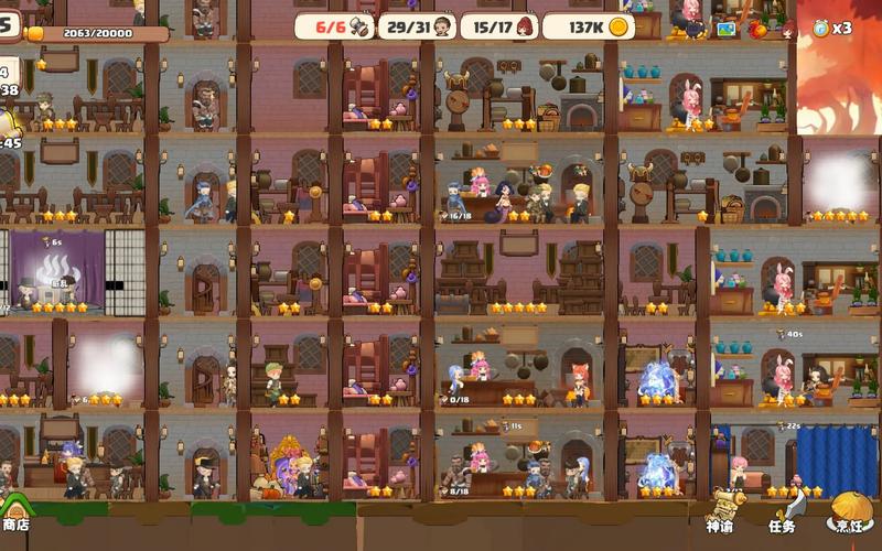 探秘《异世界爱情酒馆安卓》的魅力与潜力