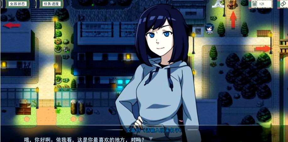 探索“女忍者训练师”安卓下载的深层解析与展望