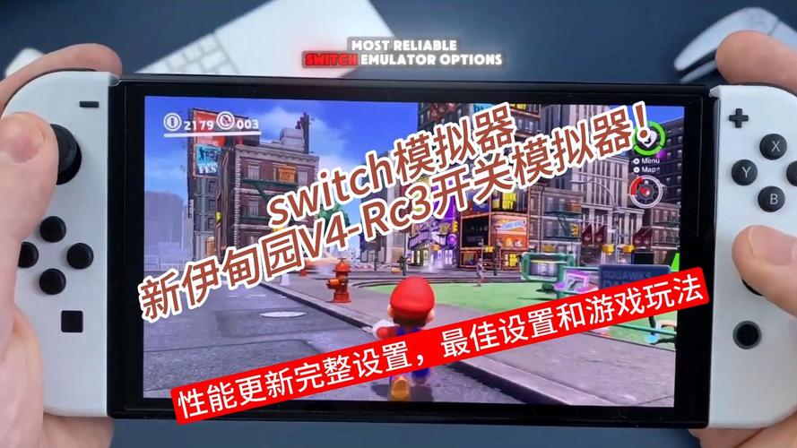 如何下载和安装伊甸园伊甸碎片汉化版教程