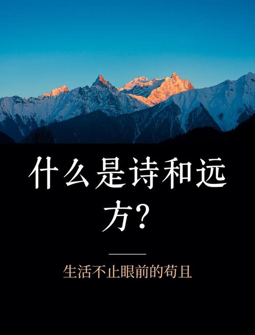 如何访问和探索《远方的朋友》游戏官网：新手教程