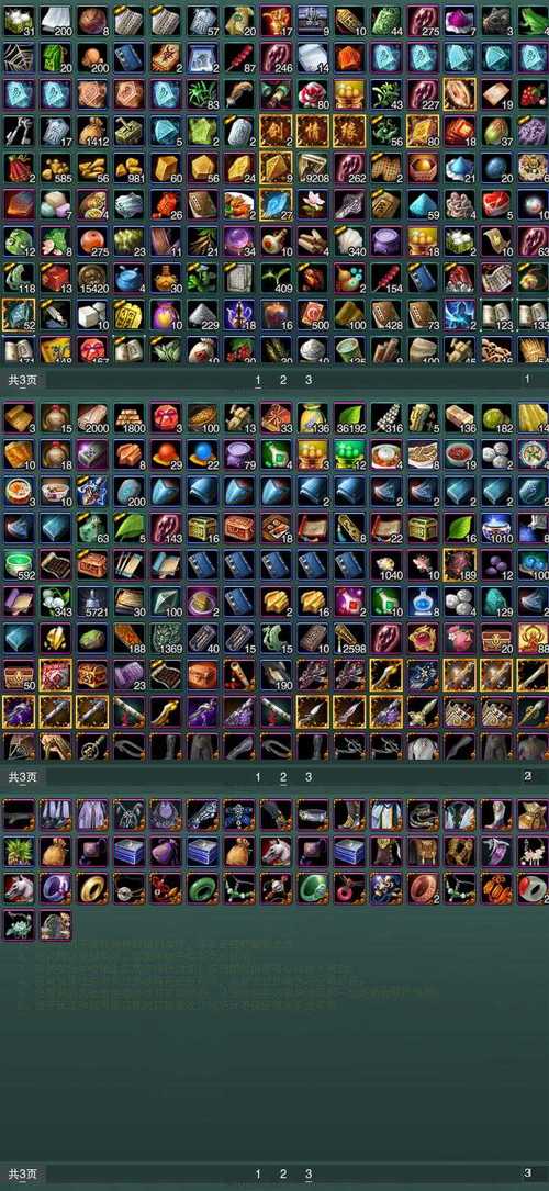 天然去雕饰安卓汉化详细教程