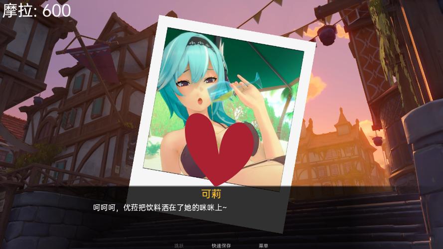 汉化版游戏的最新更新：是更好还是更糟？